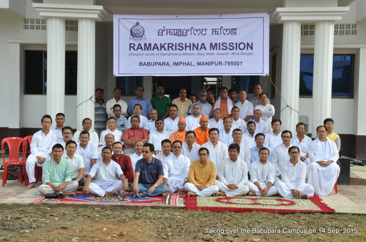 Ramakrishna Mission Imphal – taking over of Babupara Campus