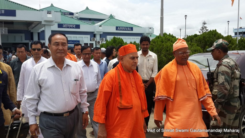 Visit of Srimat Swami Gautamanandaji Maharaj