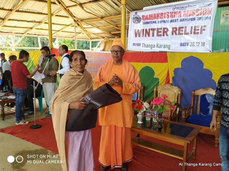 Free Medical Camp & Winter Relief -2018