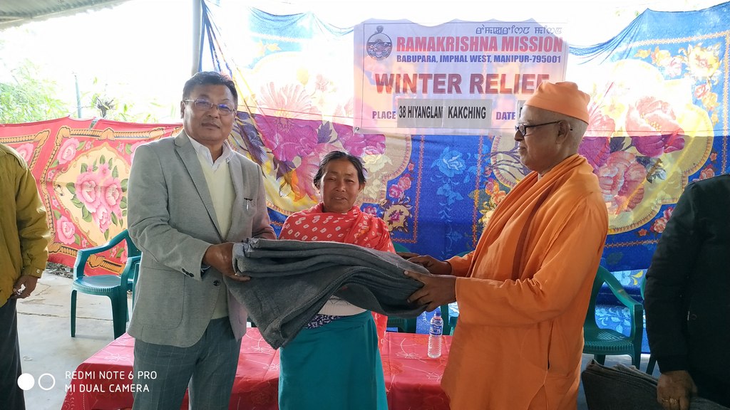 Winter Relief/Blanket Distribution: 2019-20